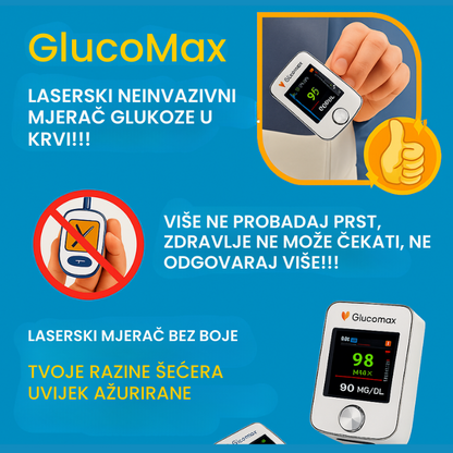 GlucoMax 11 u 1 – Plati 1, dobiješ 2 + Poklon!